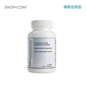 Glucosatrin 固骨灵配方素-保税仓发货