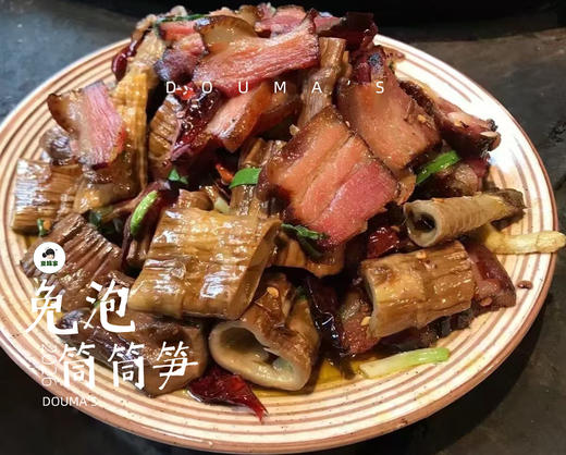 赤水行之“免泡筒筒笋” 商品图4