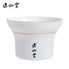 正山堂 描金茶漏 过滤分离两件套茶滤 茶具 商品缩略图1