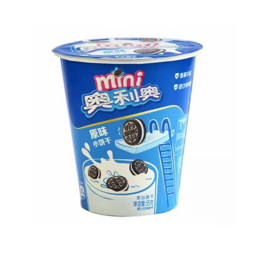 奥利奥55gmini原味杯装小饼干 商品图0