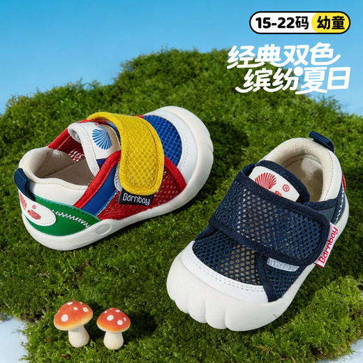 贝贝怡宝宝鞋ZB2FX009 商品图4