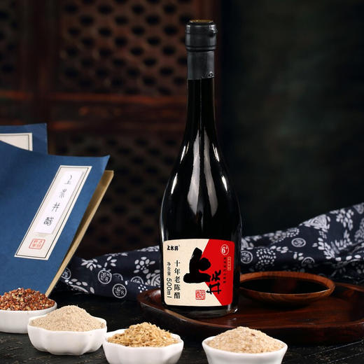 【十年6度】山西上水井老陈醋瓶装500ml 粮食酿造 拒绝添加 商品图3