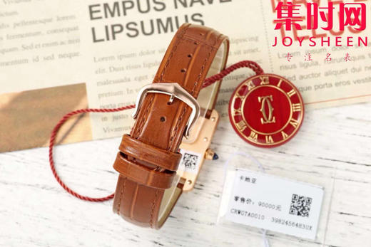 卡地亚TankMust AF坦克Must系列 小号 女士腕表
【表壳】表盘尺寸：小号29.5mm*22mm 商品图8