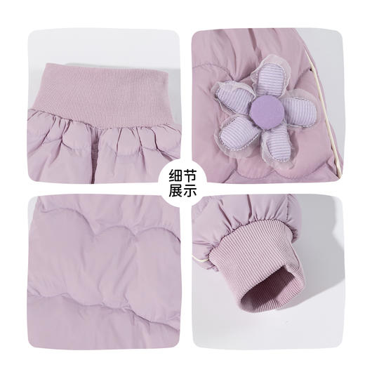 贝贝怡羽绒裤ZB4EK061 商品图4