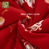 拉比i5童衣类-4唐装全开连体衣LYDC103507 商品缩略图5