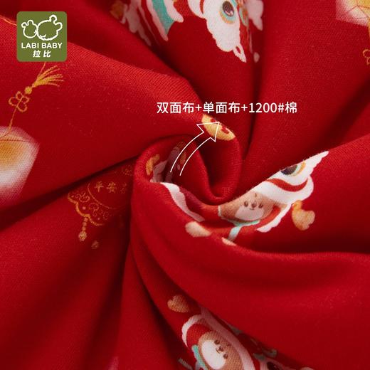 拉比i5童衣类-4唐装全开连体衣LYDC103507 商品图5