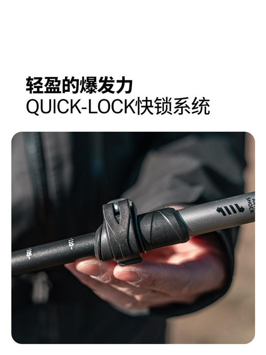 牧高笛征途碳纤维碳素超轻伸缩成人儿童女专业户外徒步登山杖手杖 商品图3