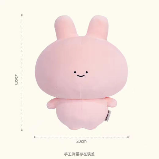 阿莎咪米站姿公仔-纪念日百货门店同款169255041 商品图1