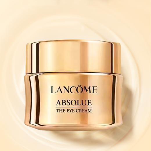 春季焕新【全球购】Lancôme兰蔻菁纯眼霜20ml+兰蔻菁纯眼霜5ml*5 「配礼盒礼袋」·现货速达 商品图9