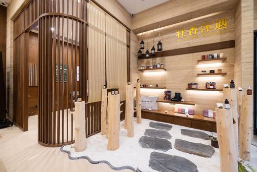 【春日赏花】黄花风铃木，满眼金黄：广西南宁广旅康养酒店（体育中心总部基地地铁站店）旅居，¥999起/单人7晚/15晚/30晚，2人起订， 近青秀山景区，解锁「五养疗愈」东方康养 商品图3