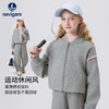 【纳维凯尔】【120-165】Navigare意大利小帆船女童春秋外套 商品缩略图5