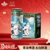 青岛啤酒 太白醉酒500ml*12罐 文化酒系列 商品缩略图0