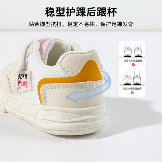 贝贝怡宝宝鞋ZB1FX010 商品图6