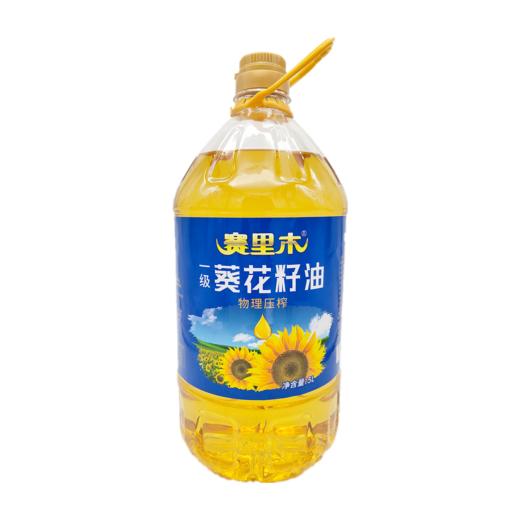 赛里木·一级葵花籽油5L  物理压榨充氮保鲜 清爽少油烟 商品图3