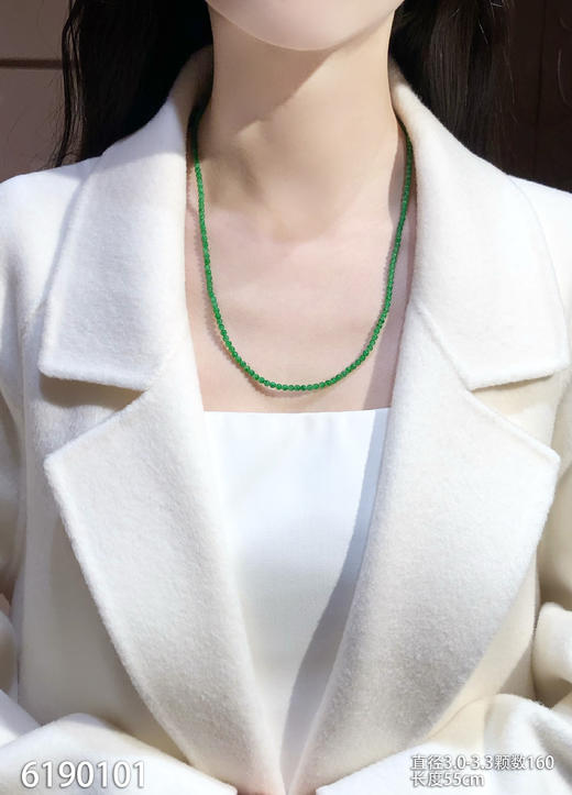 6190101，珠串。具体价格微信咨询 商品图4