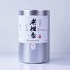 【清仓特价】2018《老班章单株》古树春茶 生茶散茶 40克/罐 商品缩略图0