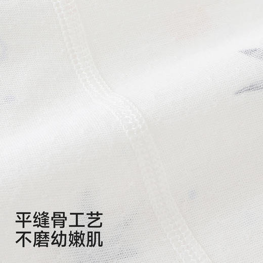 【商场同款】英氏婴儿连体衣男宝女宝家居服连身衣春夏长袖哈衣 商品图3
