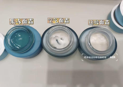 深补水更润护～娇韵诗不死鸟空气面霜50ml补水保湿滋润舒缓面部护肤品清爽 商品图5