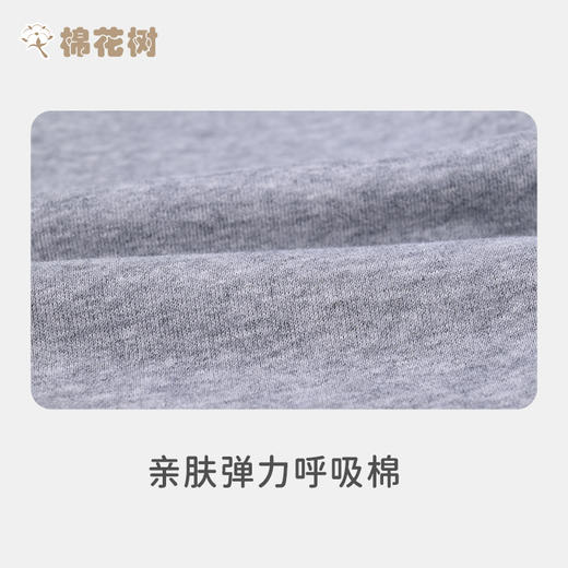 ⁵清仓49元/件【一体绒卫裤】TWKL234124【棉花树】YY05-QTT-AYD 商品图5