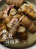 赤水行之“免泡筒筒笋” 商品缩略图3