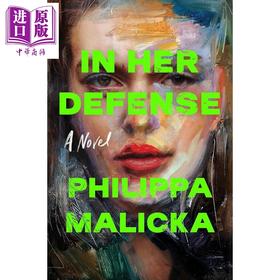 【中商原版】为她辩护 In Her Defense 英文原版 Philippa Malicka 推理 悬疑 小说