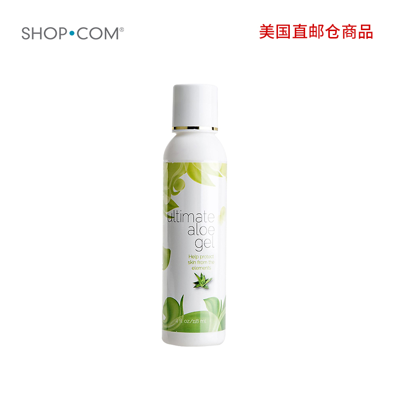 Ultimate Aloe 芦荟啫喱-美国直邮仓发货