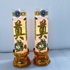 电子蜡烛 商品缩略图4