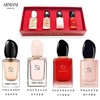 【领券到手价108元】Armani阿玛尼挚爱系列香水四件套礼盒7ml*4 无喷头新日期 商品缩略图1