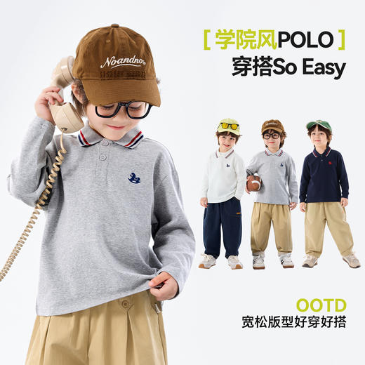 【复古学院风】嘟嘟家儿童T恤春装男童长袖上衣女童春款polo学院风童装宝宝春秋tT6ATX042 商品图4