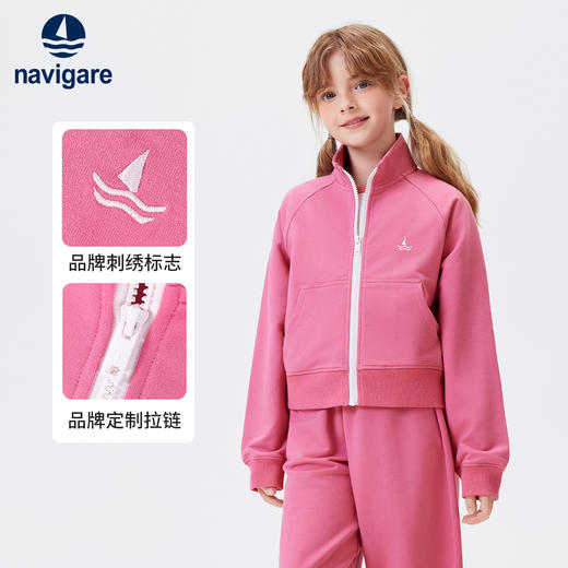 【纳维凯尔】【120-165】意大利小帆船女童春秋卫衣外套 商品图3