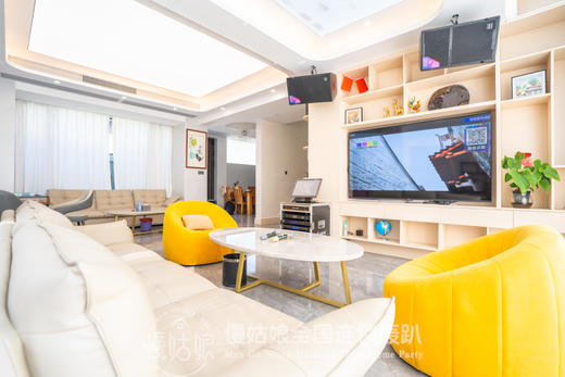 广州慢姑娘香江温泉B馆 商品图1