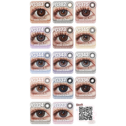 【活动】DEEKAY半年抛 新品 G312朦胧藤萝紫/G323流光贝母粉/G331荔枝浅粉棕/G342灰珍珠皮蛋/G351琥珀水晶石/G382微光果冻灰/G397蜜桃牛奶球 日常自然通勤 舒适贵妇美瞳 商品图1