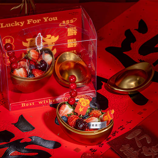 3英寸元宝蛋糕 商品图0