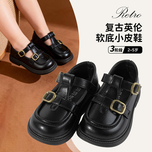 贝贝怡宝宝鞋ZB1FX006 商品图0