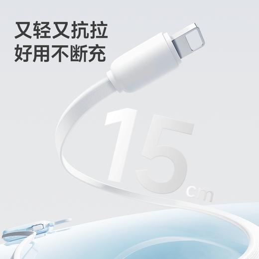 【手握一宝 充电没烦恼】冇心蓝忘机充电宝CP019  可以飞机高铁 小巧便携 22.5W快充 大容量10000mah 苹果安卓发均适用 商品图7