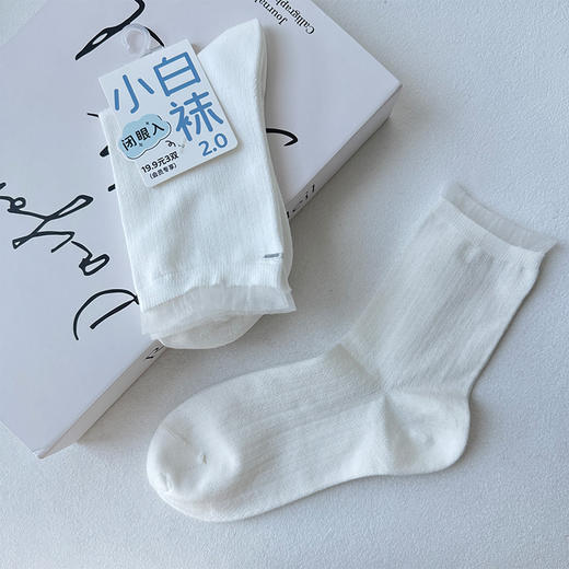 百搭中筒小白袜系列-纪念日百货门店同款169143752 商品图1