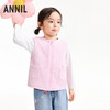 【实体店同款】女童针织马甲春季新款安奈儿童装XG612049 商品缩略图1