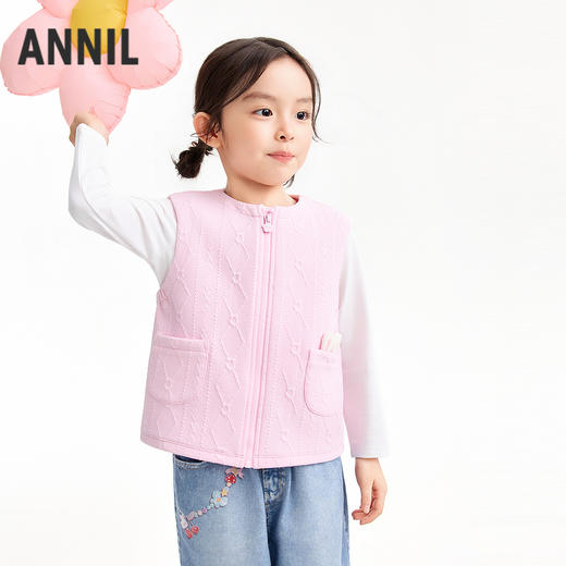 【实体店同款】女童针织马甲春季新款安奈儿童装XG612049 商品图1