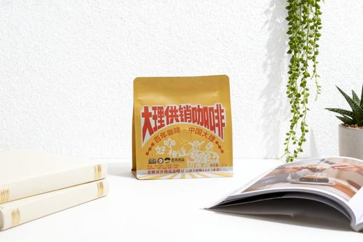 卡蒂姆AAA水洗精品咖啡豆227g 商品图1