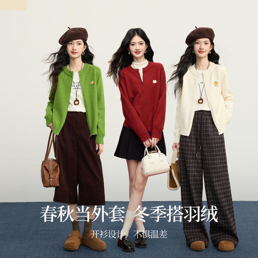 【1/21新品】熙世界绿色拉链毛衣开衫女2025秋冬新款宽松刺绣圆领针织衫短外套 商品图2