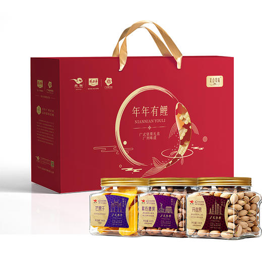 【燕联】年年有鲤·广式坚果果干1.206千克 商品图4