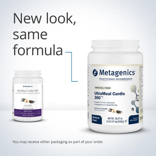 Metagenics Ultra Meal Cardio 360 (香草味）518克新旧包装随机【效期2027年8月底】 商品图1
