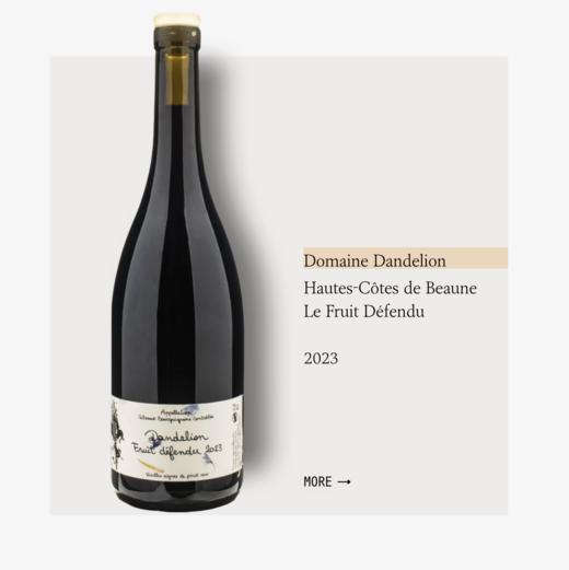Domaine Dandelion Hautes-Côtes de Beaune Le Fruit Défendu 2023蒲公英酒庄博纳高坡禁果干红2023 商品图0