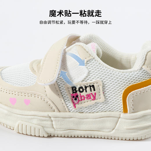 贝贝怡宝宝鞋ZB1FX010 商品图7