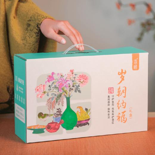 香畴生态杂粮礼盒 | 3.88kg/盒（含8包）自然农法种植五谷 石板大米 小米 紫糯米 芸豆等 心意年货礼盒 谦益农业 商品图5