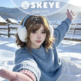 【常规活动-大直径半年抛】SKEYE-14.2mm-14.5mm【半年抛 0-800度 无525/575】