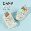 贝贝怡宝宝鞋ZB2FX025 商品缩略图2