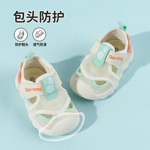 贝贝怡宝宝鞋ZB2FX025 商品图2