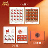 2026马年生肖邮票 商品缩略图4