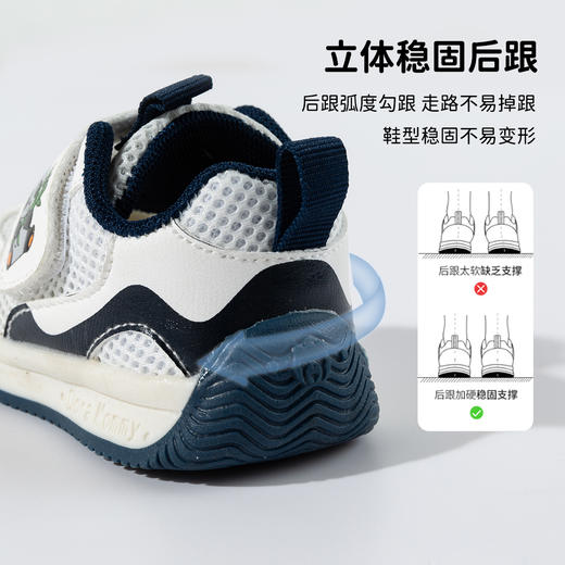 贝贝怡宝宝鞋ZB2FX012 商品图5